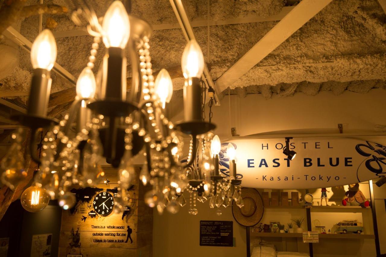 Hostel East Blue Kasai Tokyo, Tokyo